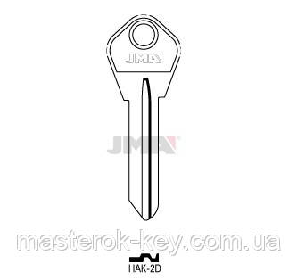 Заготівка ключа HAK-2D JMA