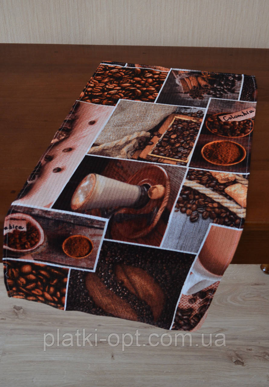 Рушник вафельний великий "Кава темний"