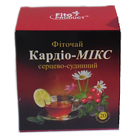 Фиточай «Фитопродукт» Кардио-Микс