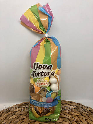 Шоколадні яйця в кольоровій глазурі з горіховою начинкою Crispo Uova di Tortora 500г