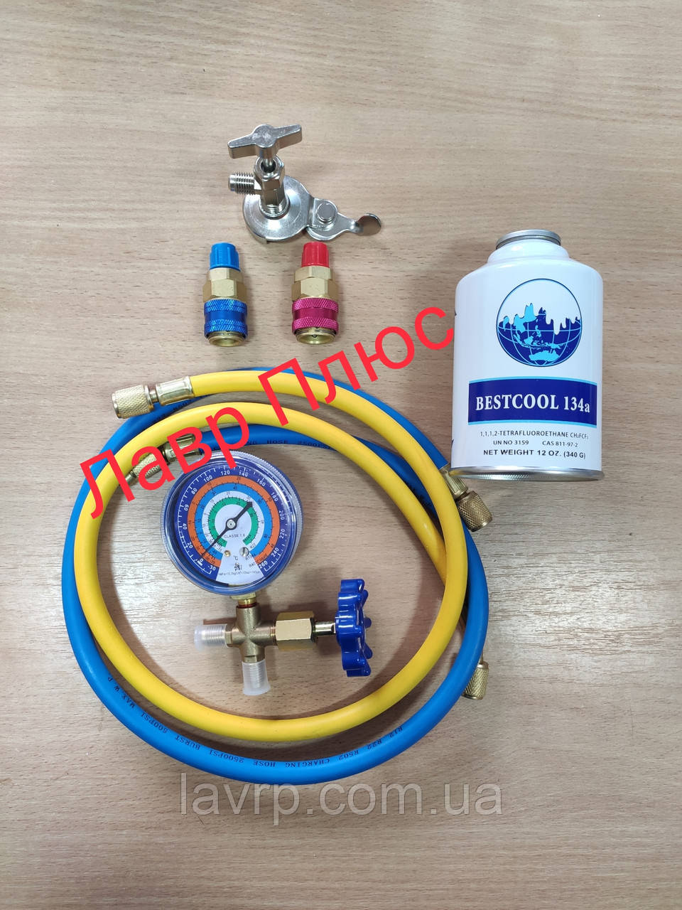 Купить Набор №5 инструмента для заправки авто кондиционера, цена 1440 ...