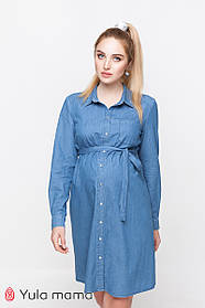 Сукня з тонкого джинса сорочка для вагітних і годуючих колір блакитний, розміри 42-50
