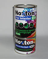 0.5 л самосветящаяся краска для интерьера серии Noxton ECO с Фиолетовым свечением
