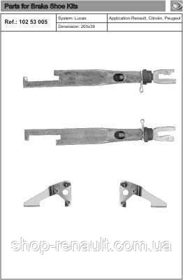 Купить Ремкомплект задних барабанов 203x39 мм QUICK BRAKE в Одессе