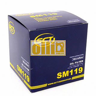 Sparx sm 119 blue deals