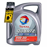 Total QUARTZ INEO LONG LIFE 5W-30 5л