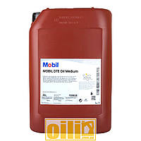 Mobil DTE OIL MEDIUM 20л