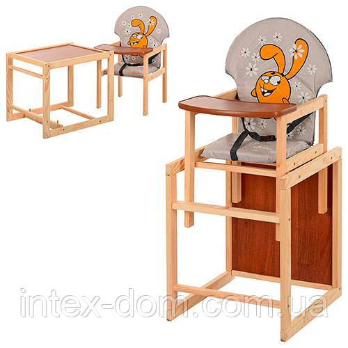 Стільчик М V-010-26-3, фото 1