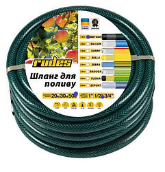 Шланг для поливання з ПВХ Rudes METEOR 1/2" (50 метрів) 3 Атм