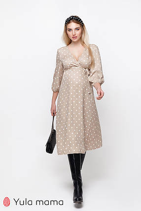 Чарівне плаття в горошок для вагітних і годуючих, колір бежевий, розміри 42-48, фото 2