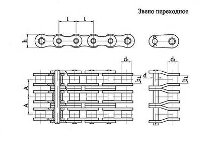 Ланка перехідна ПР 08B-3OL (08B-3OL) BEL, фото 2