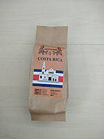 Кава в зернах кота рика 250 г
