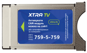 CAM модуль EXTRA TV