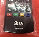 Пульт дистанційного керування для телевізора LG AKB75675303 ОРИГИНАЛ, фото 2