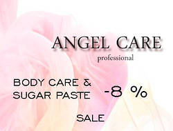 Знижка від Angel Care - 8 % на всі цукрові пасти і догляд!