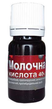 Кислота молочная 40%, 10мл - фото 1 - id-p65864741