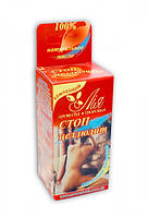 Стоп целюліт (ефірно — олійна композиція 5 мл.)