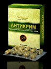 Антикрим (30 капсул)