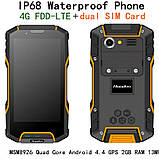 Захищений мобільний телефон Huadoo HG-04, фото 2