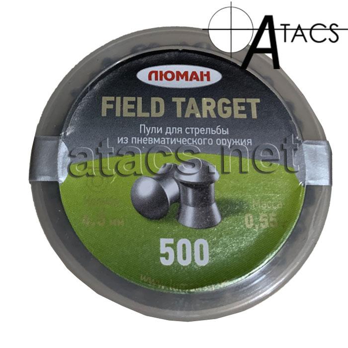 Кулі ЛЮМАН Field target, 0,55 (500 шт)