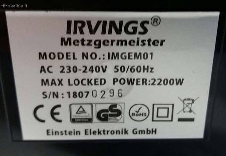 М'ясорубка Irvings IMGEM01 2200 Вт, фото 2