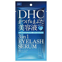 DHC Eyelash Serum Сыворотка для ресниц 3-в-1 объем и укрепление, 9 мл