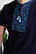 Молодіжна вишита футболка на синій тканині, фото 2
