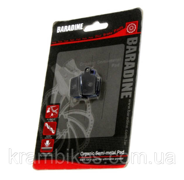 Колодки Disc Baradine - DS-40+SP-40 organic semi-metal
