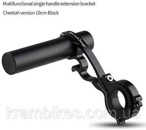 Розширювач на кермо велосипеда КН1519В Чорний 102х22 мм