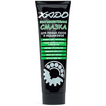 Мастило літієве відновлююче XADO 125 мл (XA 30202)