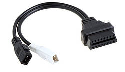 Перехідник OBD2 на VAG 2x2 ЯКІСТЬ 100%