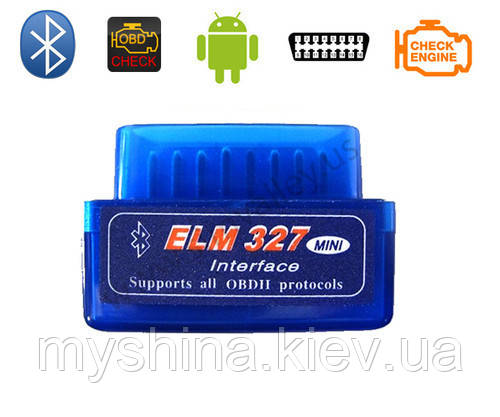 Автосканер ELM327 V1.5 Двухплатный (Супер версія PIC 18F25к80)