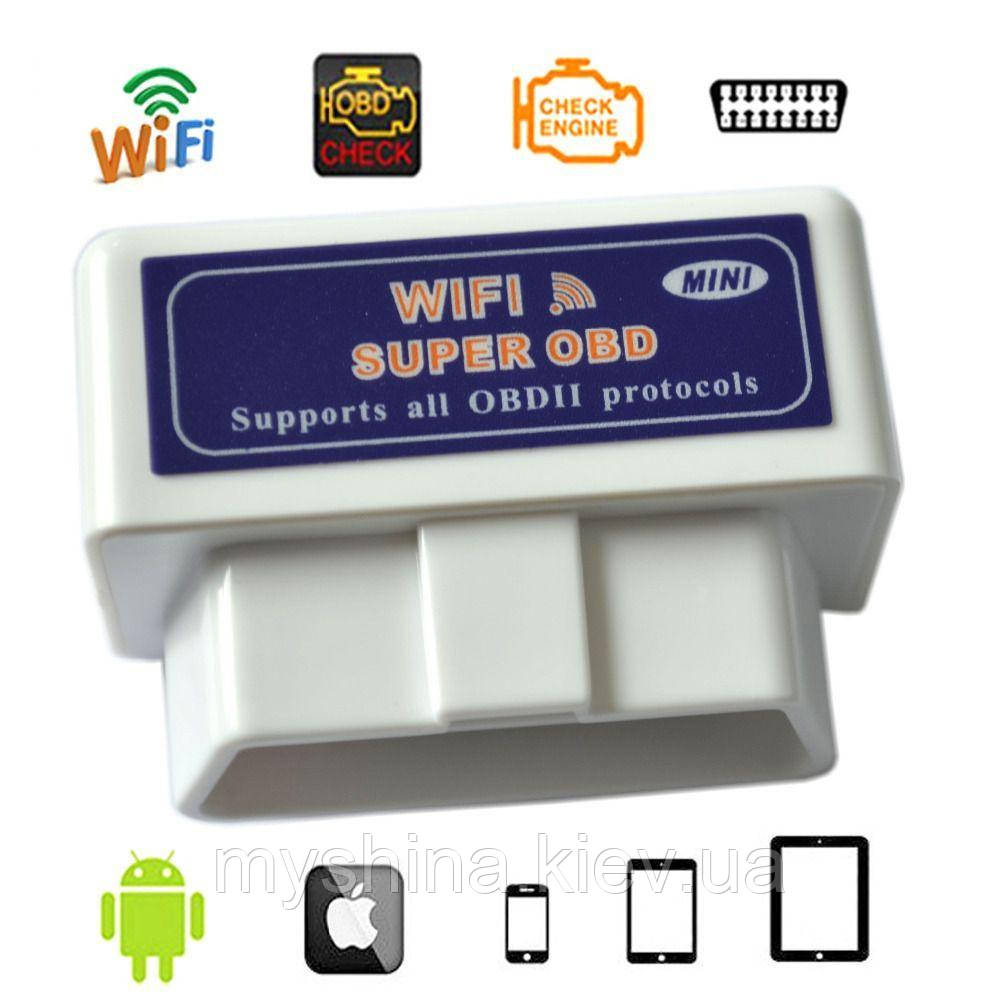 2019 Сканер ELM327 WiFi v1.5 (PIC 18F25к80) Android, iOS,Windows