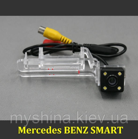 Камера заднього виду (Sony CCD) для Mercedes Benz Smart