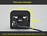 Камера заднього огляду (Sony CCD) для Mazda 3 2004 2005 2006 2007/ Mazda 6 2002 2003-2008 CX-5 CX-7 CX-9, фото 2