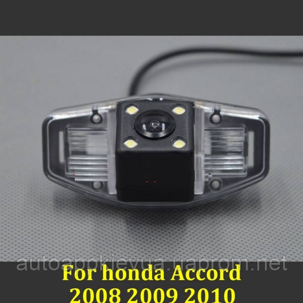 Камера заднього виду (Sony CCD) для Honda Accord 2008 2010