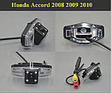 Камера заднього огляду (Sony CCD) для Honda Accord 2008 2009, фото 3