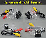 Камера заднього огляду (Sony CCD) для Mitsubishi Lancer 10 Lancer EX, фото 3