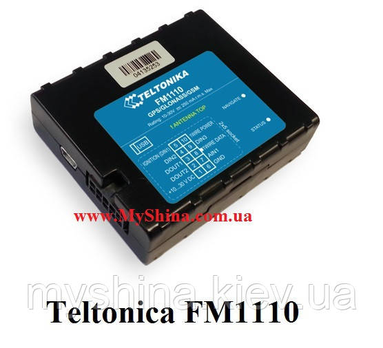 Teltonika FMB110/FM1110/FMA110 GPS-трекер