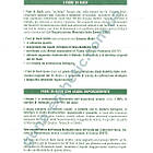 Набір крапель Квітів Баха (GUNA, Італія). 40 одиниць (38 + 2 в подарунок). Флакон, скло. 10 мл, фото 6