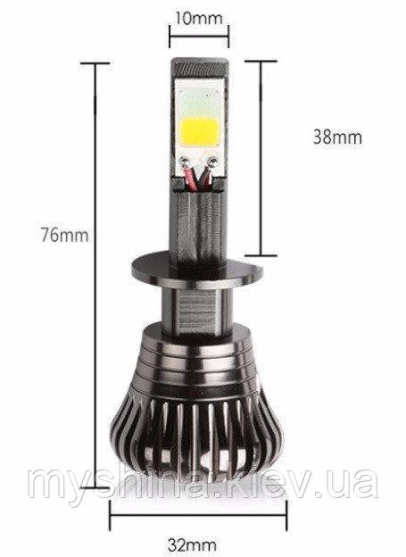 Світлодіодна LED лампа головного світла H1 White/Yellow COB 4800Lm 25Watt 6000K/4300K