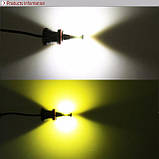 Світлодіодна LED-лампа головного світла H1 White/Yellow COB 4800 Lm 25Watt 6000 K/4300K, фото 5
