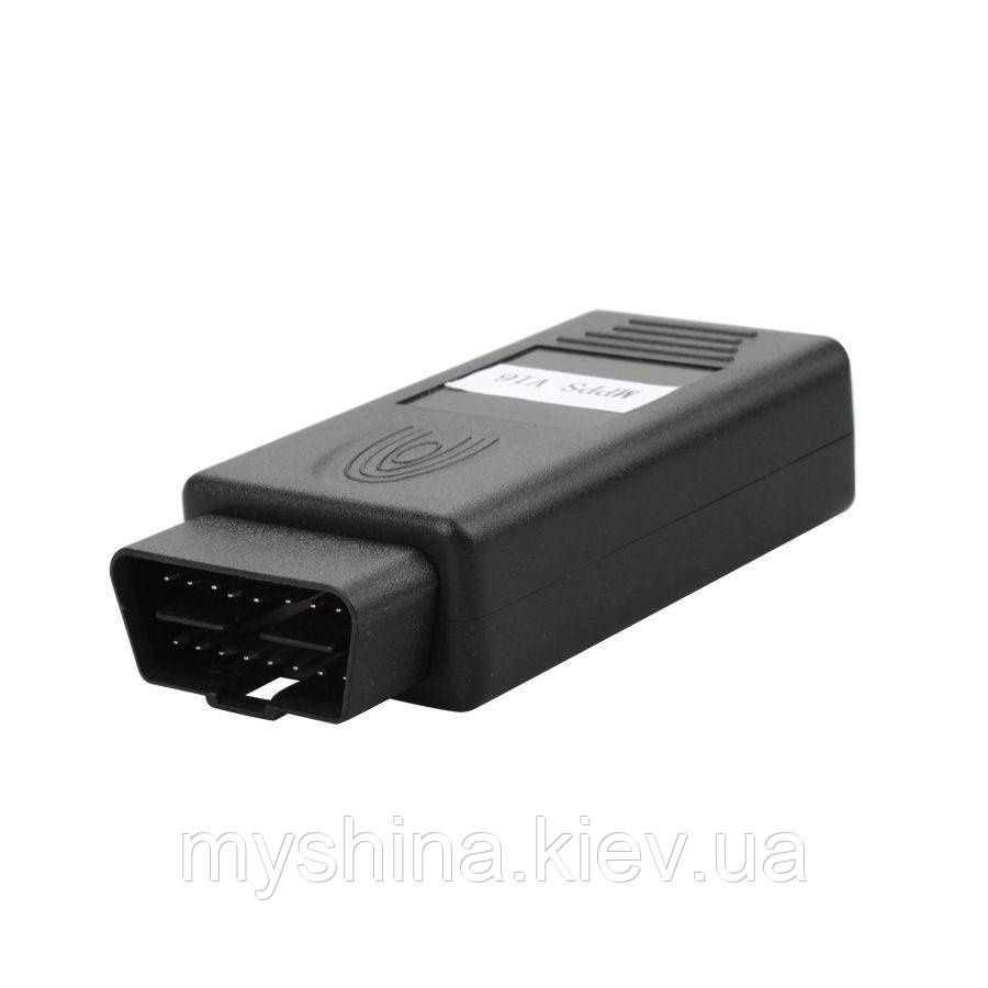 Завантажувач блоків управління MPPS v16 USB OBDII чіп тюнінг 2019