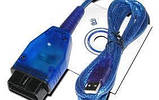 Автосканер VAG COM KKL USB адаптер (VAG 409.1 FT232RL) (Діагностика ВАЗ, старі VW/Seat/Audi/Skoda), фото 2
