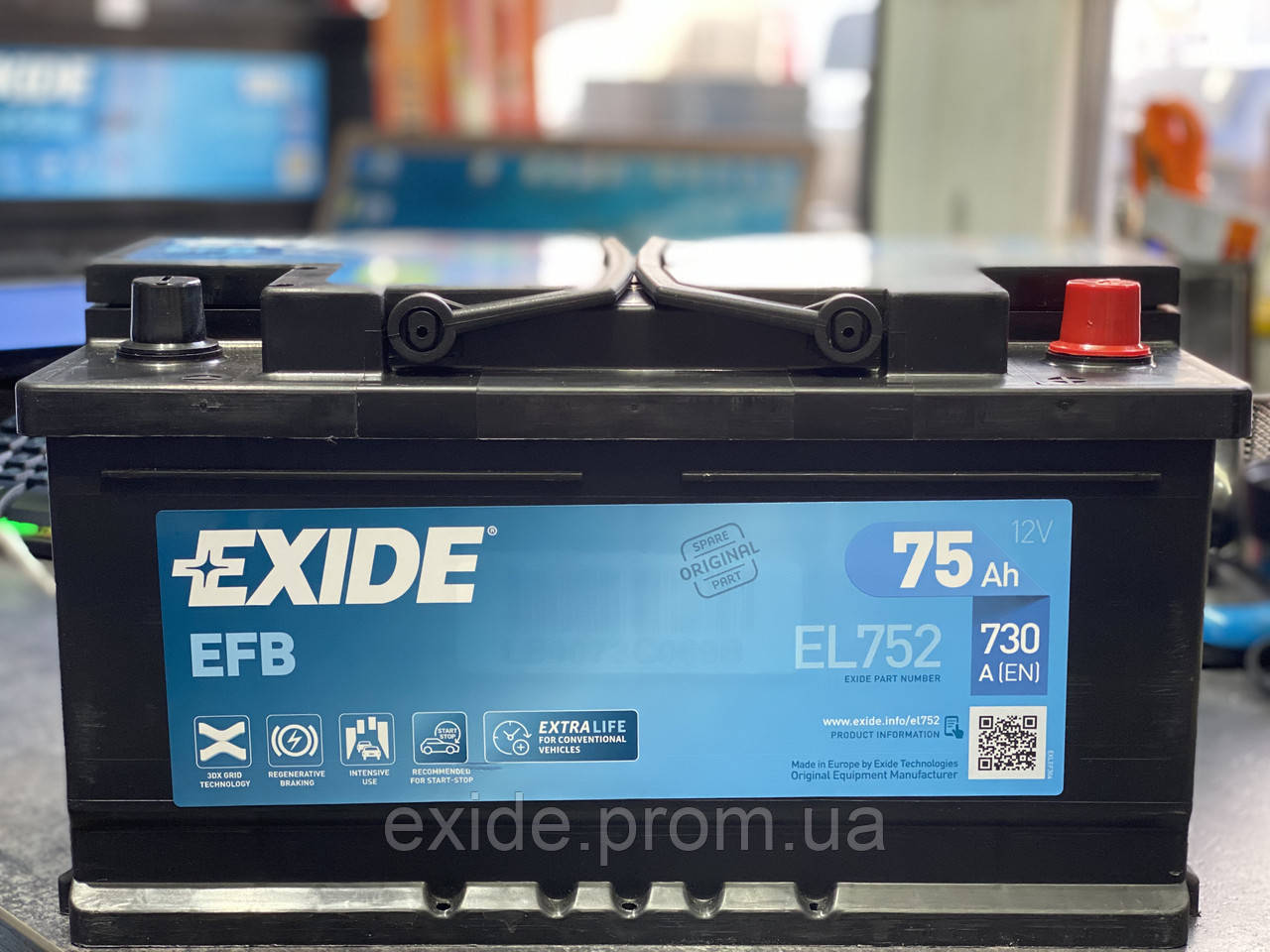 Аккумулятор Exide 75ah Купить