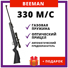 Потужна пневматична гвинтівка. Воздушка Beeman Wolverine Gas. Воздушка з прицілом і газовою пружиною