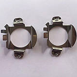 Перехідник для LED-ламп. Адаптер для LED-лампа цоколь H7 для H7 Mercedes Benz C350 Ford Edge Chery Riich G5, фото 4