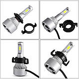 Перехідник для LED ламп. Адаптер для LED-лампа цоколь H7 для Ford Mondeo Peugeot 508/2008/3008 Citroen Elysee/C, фото 9