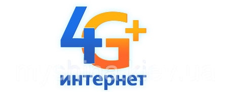 БЕЗЛІМІТНИЙ 4G інтернету (Sim карта Київстар) 75 грн./міс. ВСЯ УКРАЇНА!