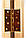 Двері для лазні та сауни Tesli Comfort 1900 х 700, фото 3